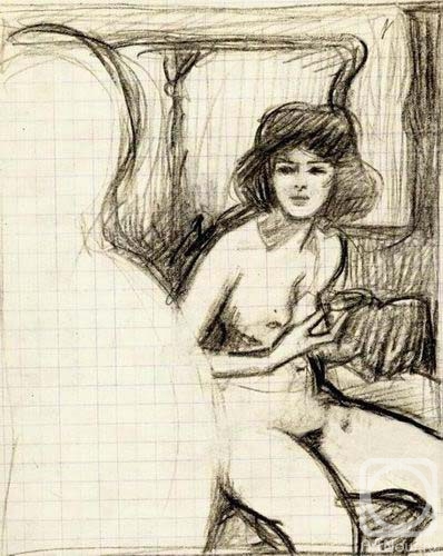 �������. �������� ������. ������