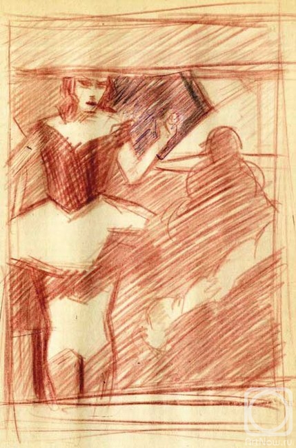 �������. �������� ������. ���������