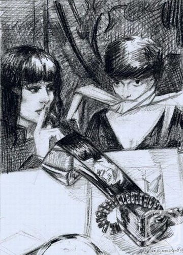 �������. �������� ������. �������