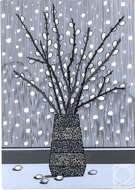 �������. ��������� ��������. ��������� ������