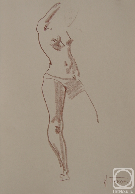 �������. ����� �����. �������� 21