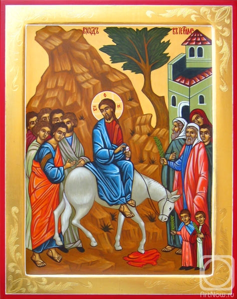 ������� �������. ���� �������� � ���������