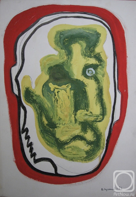 �������. �������� ��������. �������-1�