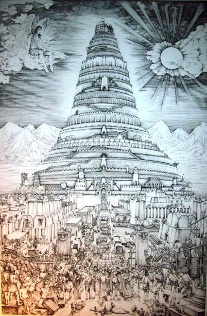 Вавилонская башня» картина Часовских Кирилла (бумага) — заказать на  ArtNow.ru