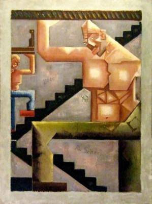 Moving. Schernego Roman