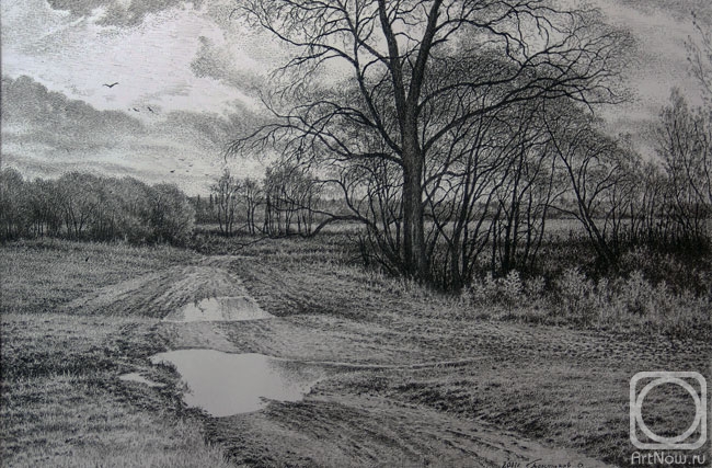 �������. ��������� �������. ������ � ����