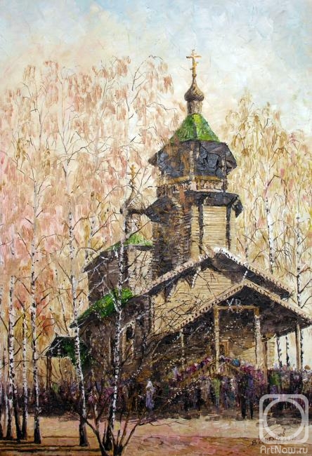 ������� ������ �� ������. ��������� ��������. ����� �������� �����������