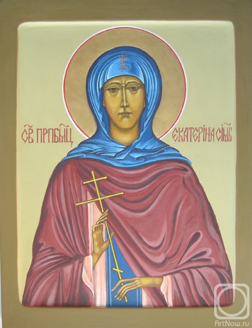 Vozzhenikov Andrei. St. Venerable Martyr Catherine of Simbirsk