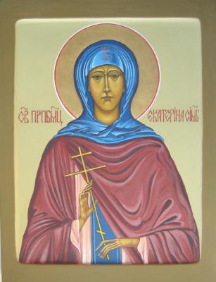 St. Venerable Martyr Catherine of Simbirsk. Vozzhenikov Andrei