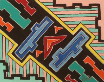 ������� ������!. �������� ������