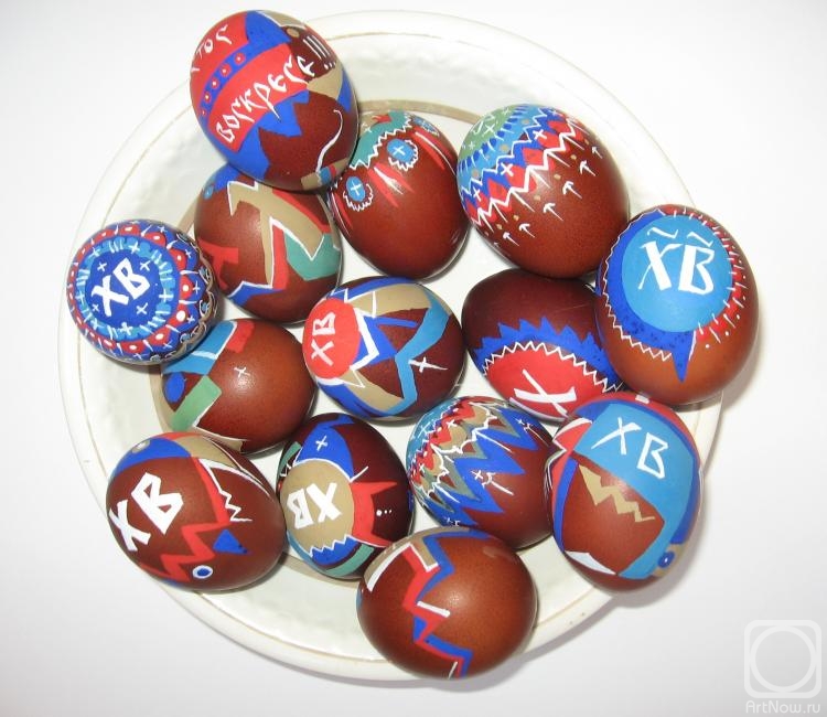 �������� ������. ������� ��������!