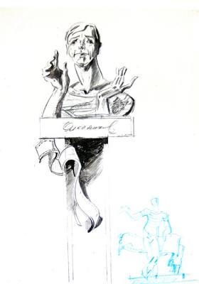 Landscape sculpture. Oleynikov Sketch 4/96