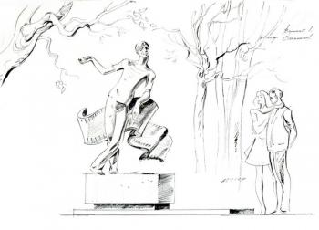 Landscape sculpture. Oleynikov Sketch 5/96