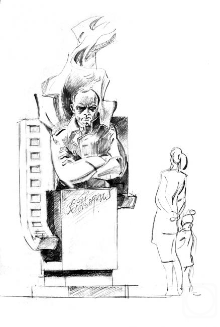 ����������� ����. ����������� ����������. �. ����������. ����� 7/96