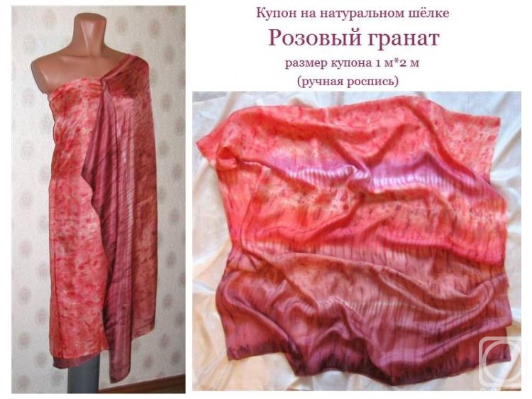 �������� �������. ����� "������� ������"