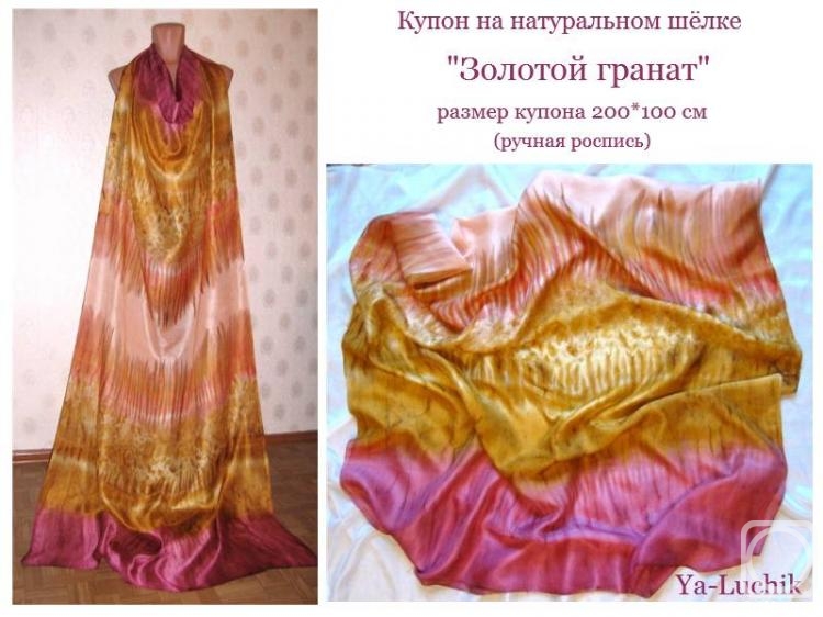 �������� �������. ����� " ������� ������"