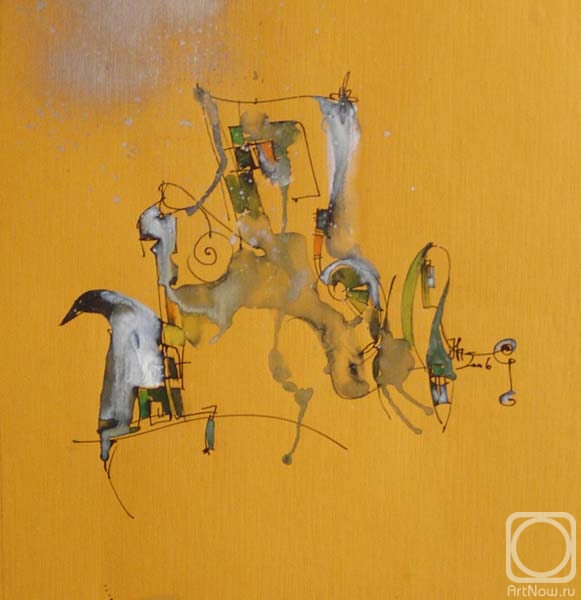 �������. ����� �����. C�����