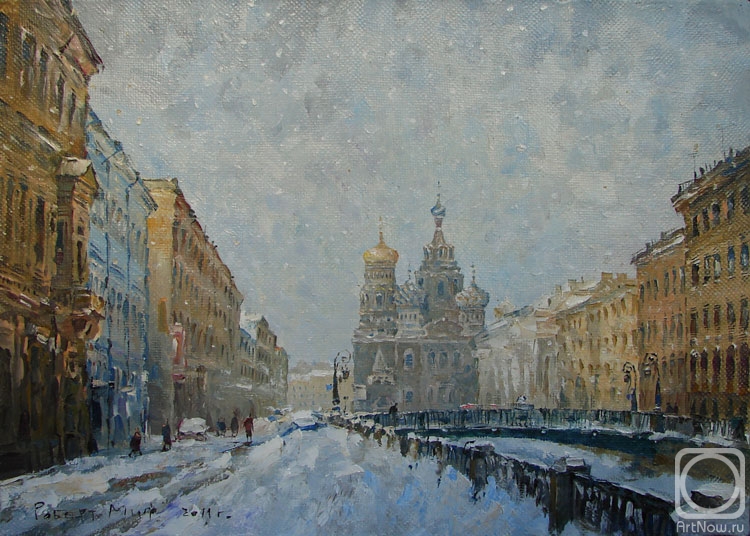 Mif Robert. Winter on the Canal Griboyedov