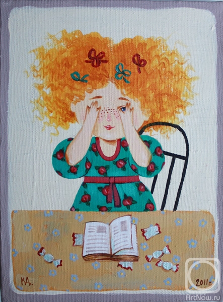 �������. ��������� ����. �������