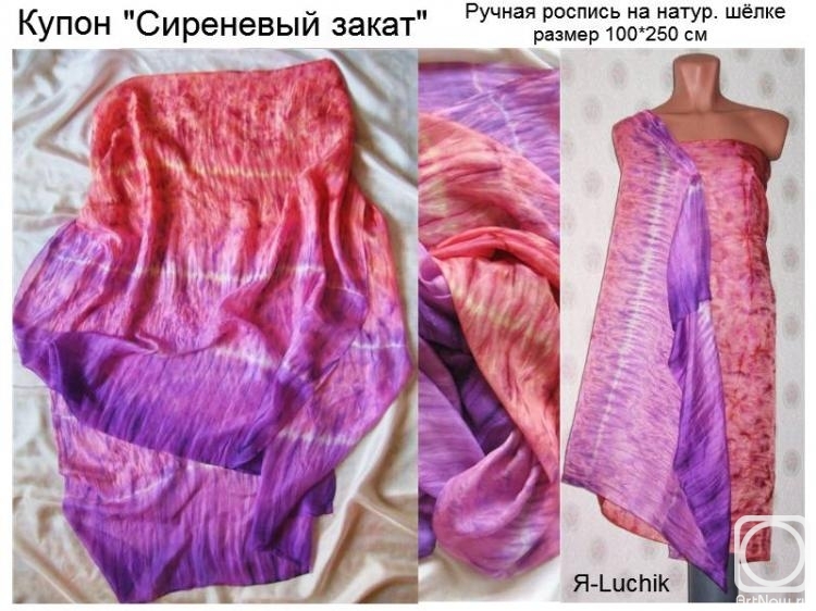 �������� �������. ����� "��������� �����"