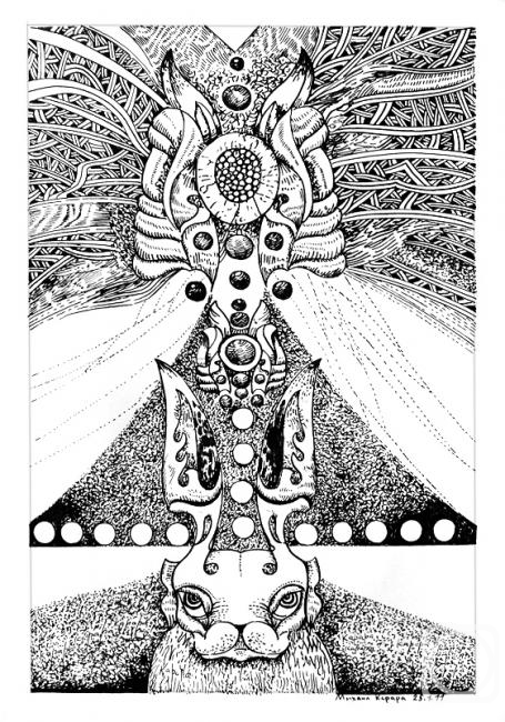 �������. �������� ������. ������� ��� ��������