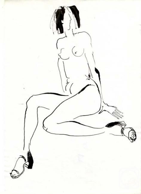 �������. ������� ���������. �������� �������� 16