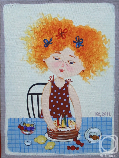 �������. ��������� ����. ��� ��������