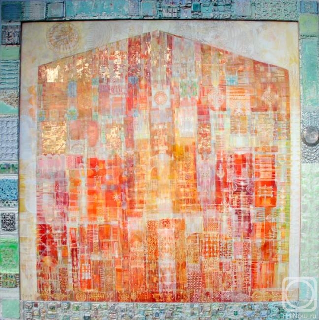 Suar Armen. The House of joy