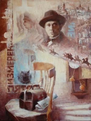 "� ���������� ��� ��� �����..." �. ��������. ���������� �����