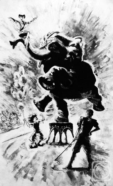 �������. �������� ����. ����. ����� "����"