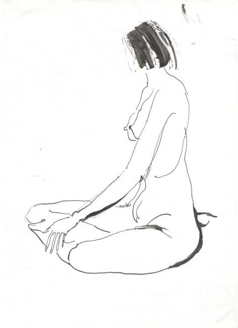 �������. ������� ���������. �������� �������� 14