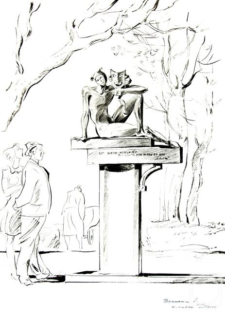Vrublevski Yuri. Landscape sculpture. Oleg Dal. Sketch 15/96