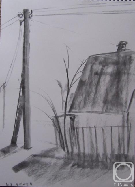 �������. ������ ����. �������� ����� 2