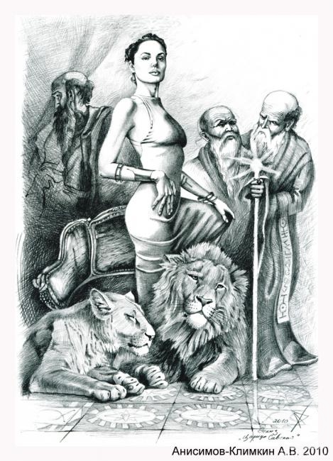 �������. ��������-������� �������. ������ ������� (�����)