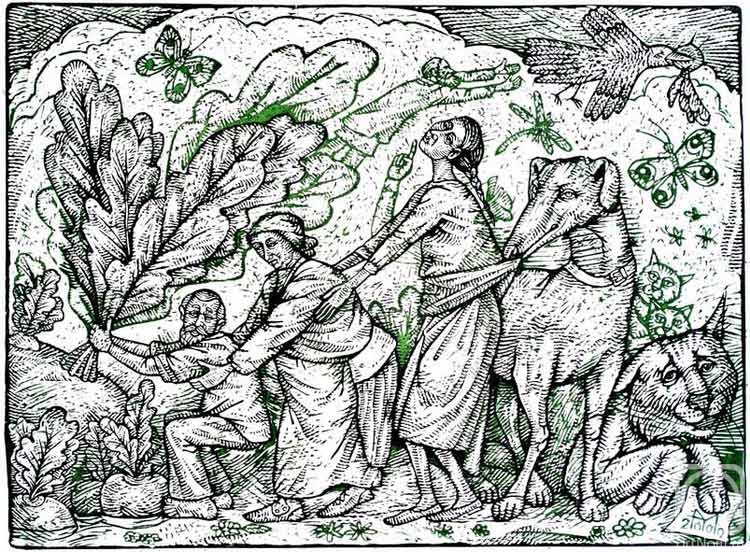 �������. �������� ������. �����