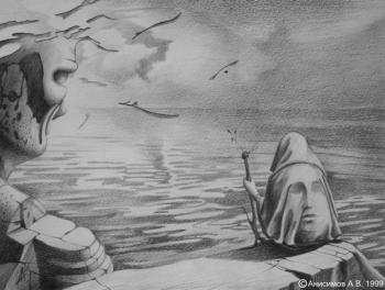 ������� ����, ������� ��������� ����������� ������ �� ����� �������� ����� (�����)�