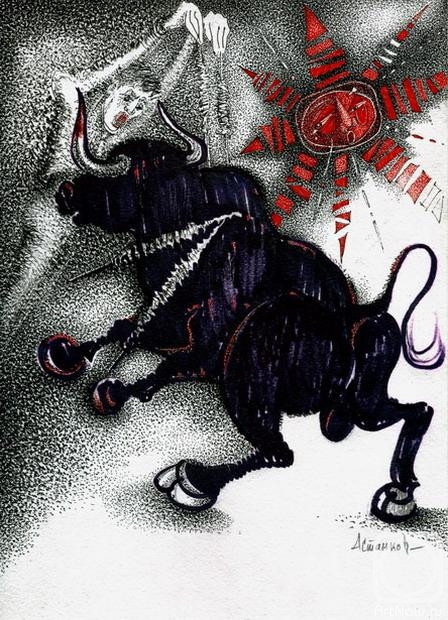 �������. �������� ���������. ������������