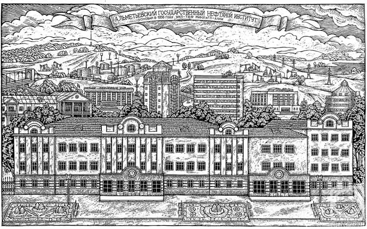 �������. �������� ������. ����