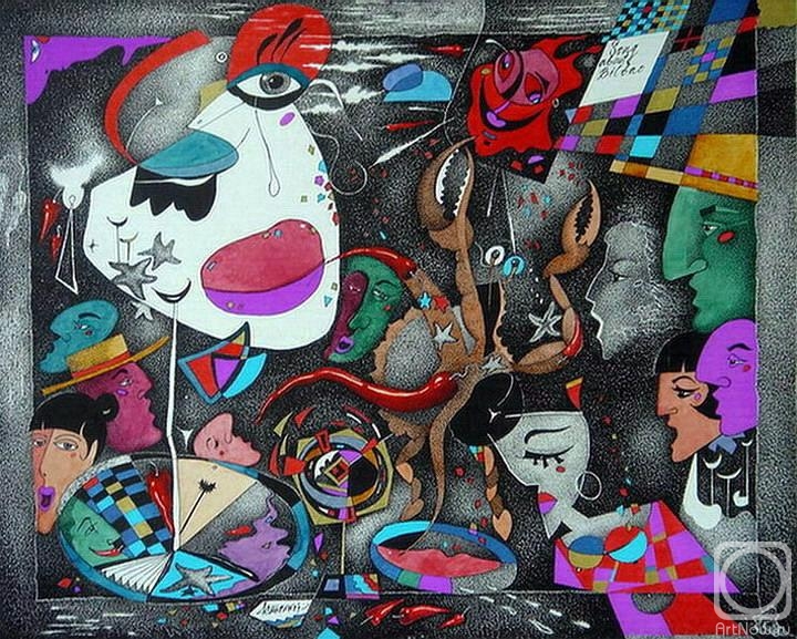 �������. �������� ���������. ����� � �������