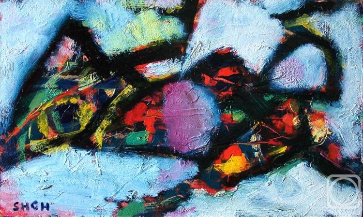 �������. ����� ������. Neo