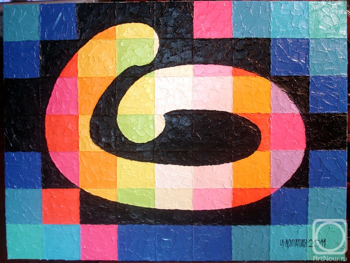 �������. ������� �����. Composition-181