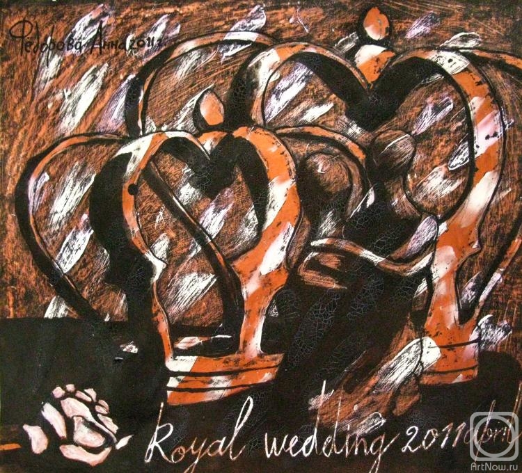 �������. Ը������ ����. ����������� �������. 2011, ������