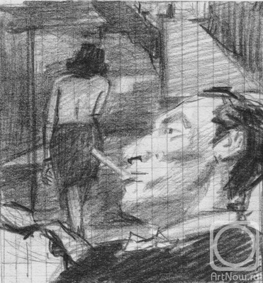 �������. �������� ������. ����� � �. �����