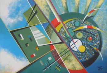 ������� �����������. ����