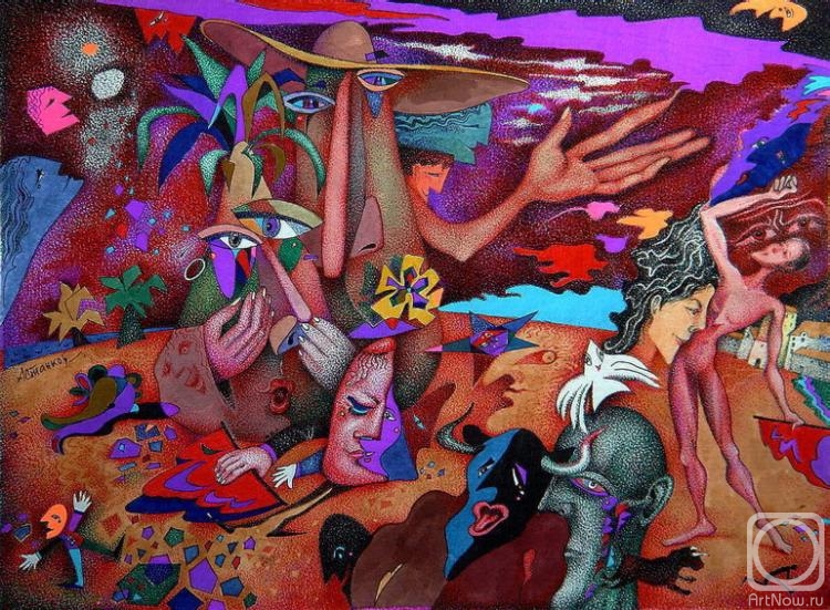 �������. �������� ���������. ��� ��������