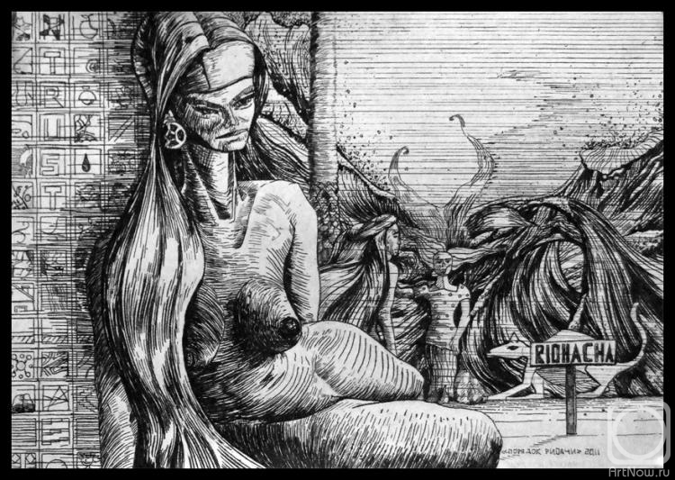 Yatsenko Aleksey. Riohacha