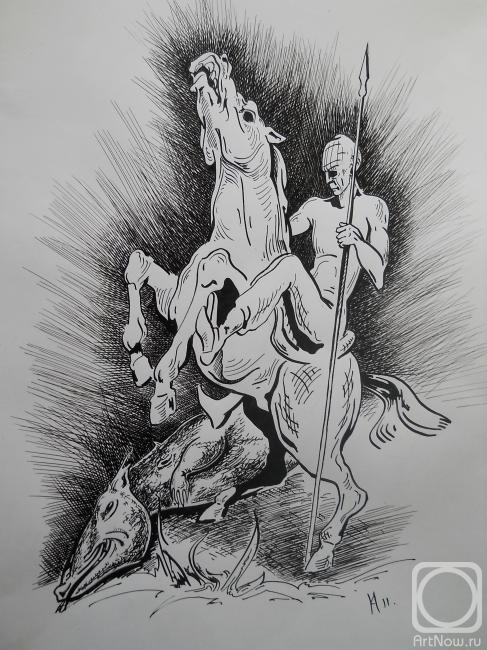 �������. ������ ������. ��� 2