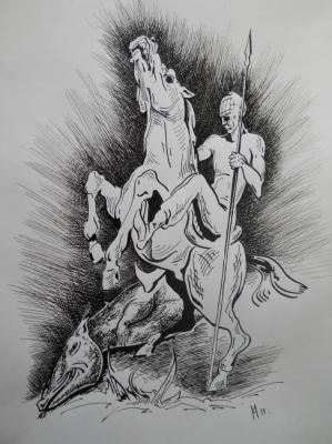 ������� ���� 2�