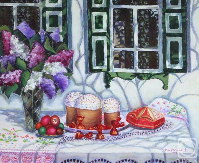 �������. ��������� ����. �������� �����