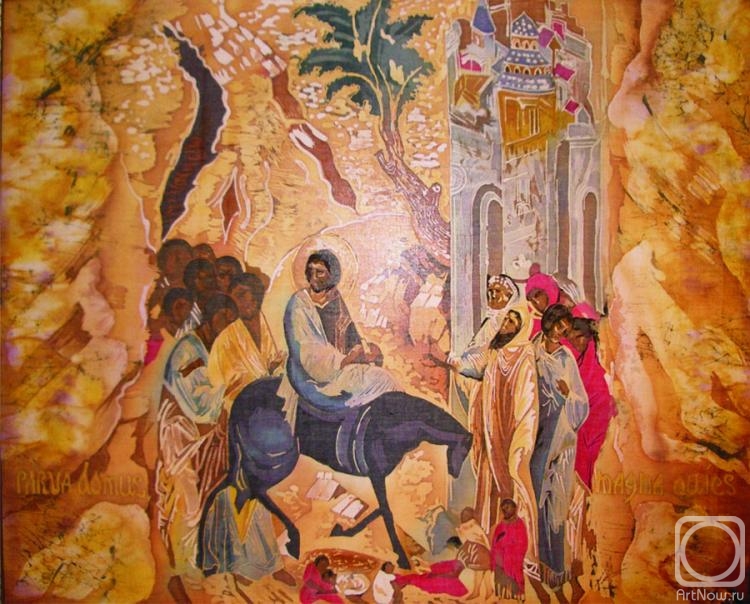 Davydova Lyudmila. The Lord's Entrance to Jerusalem